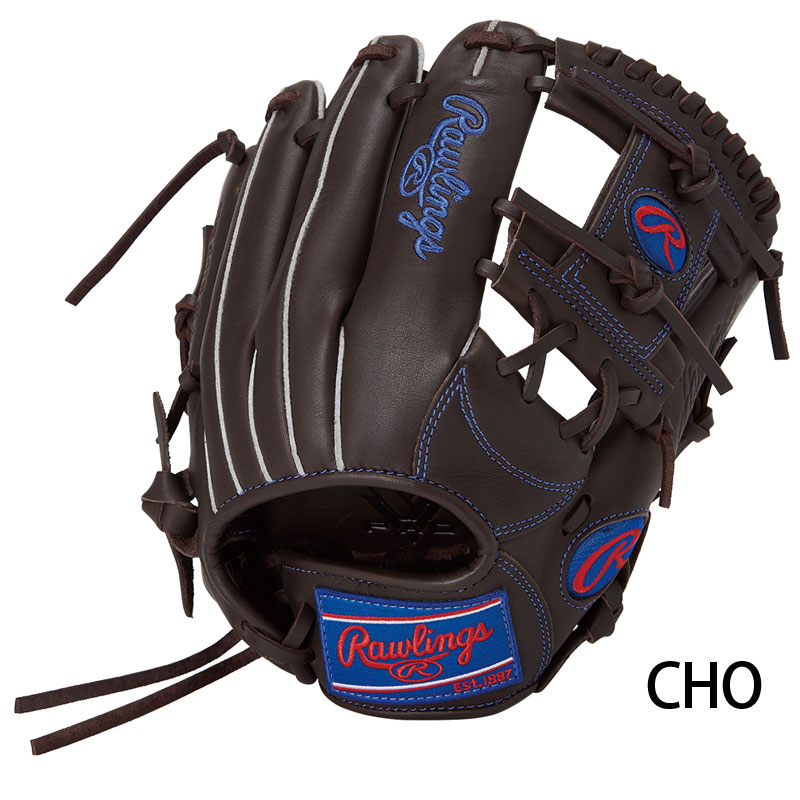 ローリングス 少年軟式グラブ HYPER TECH R9 SERIES Rawlings2025FW