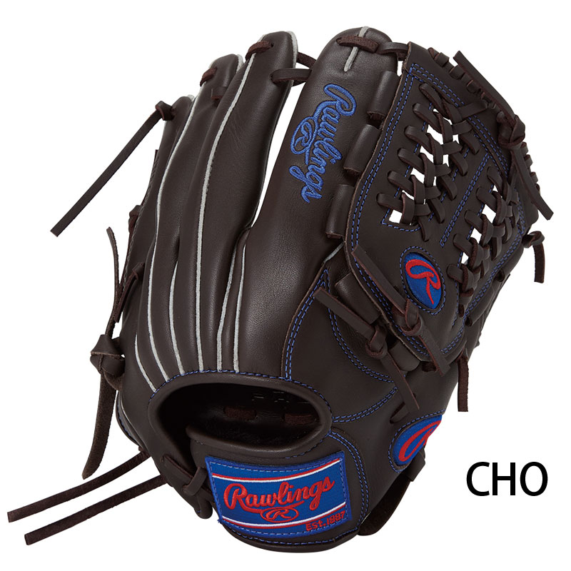 ローリングス 少年軟式グラブ HYPER TECH R9 SERIES Rawlings2025FW