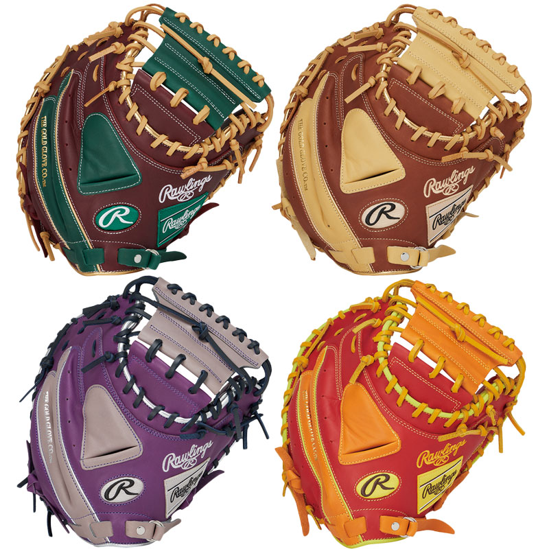 野球 軟式 グローブ ミット Rawlings SSK MIZUNO スパイク 野球 軟式 グローブ ミット Rawlings SSK MIZUNO スパイク 野球