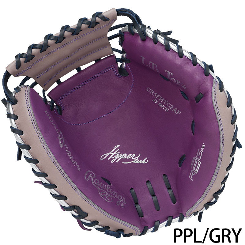 ローリングス 軟式グラブ HYPER TECH COLOR SYNC Rawlings2025FW 野球