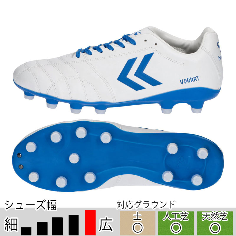 hummel ARICALE フットサルシューズ ホワイト/ブルー ヒュンメル フットサル シューズ」の人気商品一覧 | 安い商品を