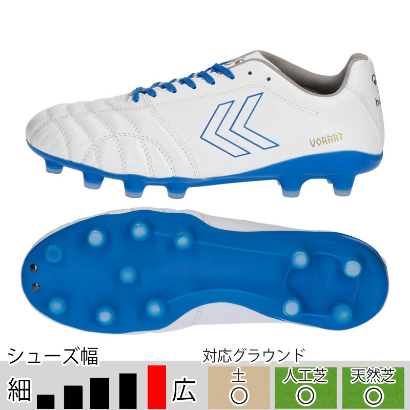 【限定品】サッカーシューズ・スパイク ホワイト/マルチカラー　SG（天然芝用） 楽天市場】ミズノ（MIZUNO）（メンズ）サッカースパイク 天然芝