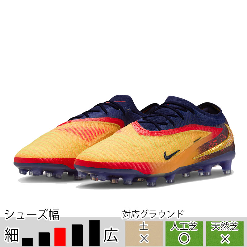 サッカー＆フットサル/シューズ/スパイク/ナイキ|スポーツ