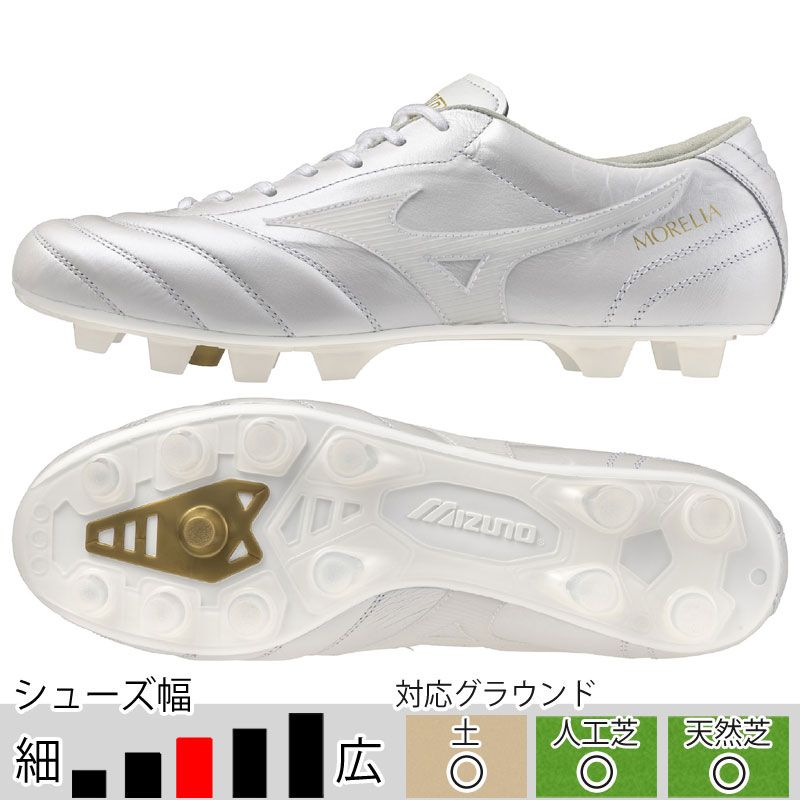 Nike Macutrax フットサルシューズ ホワイト/ブラック/パープル 楽天市場】フットサル シューズ ナイキ（屋内・屋外屋内