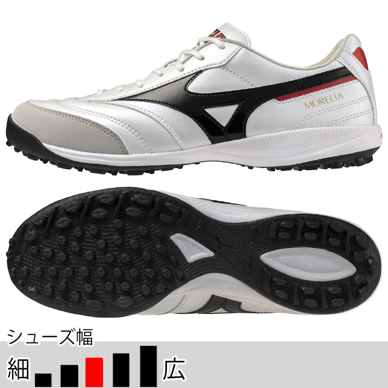 は*様 『人気』Mizuno モレリア フットサルシューズ ホワイト/ブラック MIZUNO ミズノ モレリア IN Q1GA1700 09 フットサル シューズ