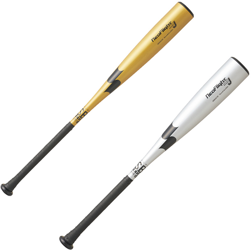 【新品】SSK 少年軟式用ネオフライト RBJ 78CM SBB5065 31Pa7UrHbOL._UF350,350_QL50_.jpg