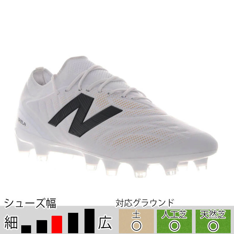 サッカー＆フットサル/シューズ/スパイク|スポーツサクライ