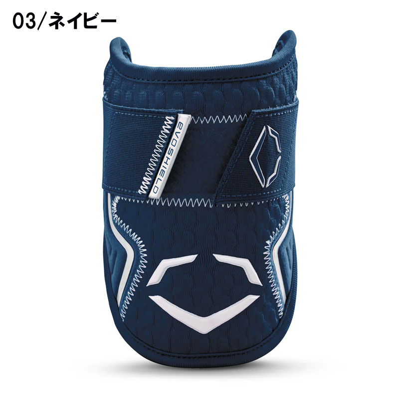 EVOSHIELD X-Srz ホワイト Lサイズ エルボガード 防具 日本未発売】エボシールド エルボーガード Elbow Guard X-SRZ