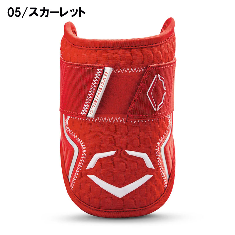 EVOSHIELD X-Srz ホワイト Lサイズ エルボガード 防具 日本未発売】エボシールド エルボーガード Elbow Guard X-SRZ