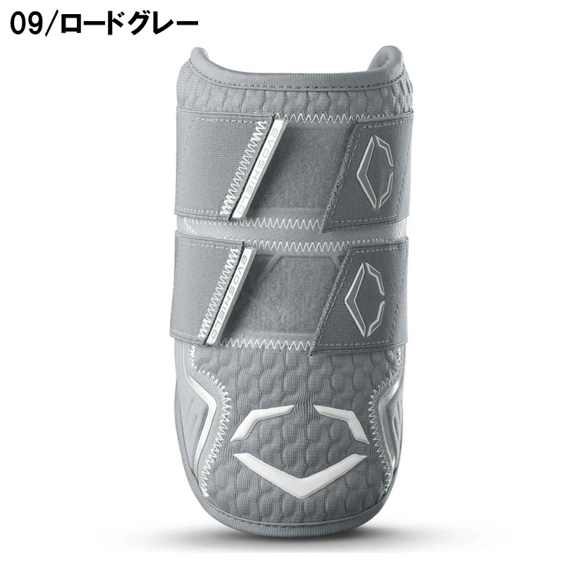 Evoshield PRO-SRZ 大人Lサイズ ホワイト エルボガード 防具 EVOSHIELD X-Srz ホワイト Lサイズ エルボガード 防具 - メルカリ