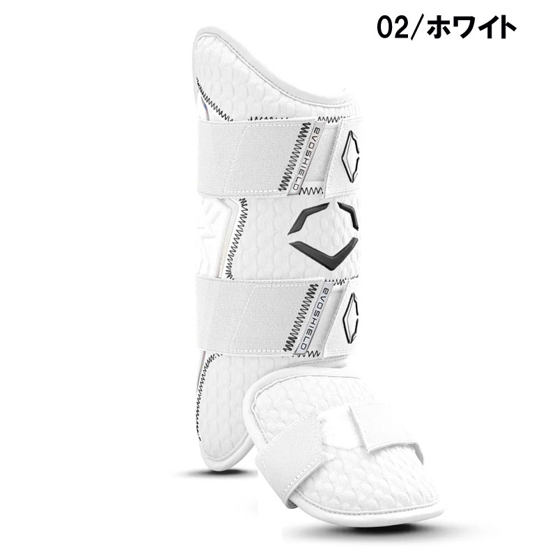 EVOSHIELD エボシールド レッグガード PRO-SRZ 2.0 レガーツ
