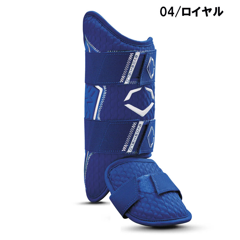 a様の専用 ページ EVOSHIELD エボシールド レッグガード PRO-SRZ 2.0 レガーツ