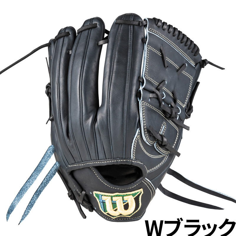 ウィルソン 限定 硬式グラブ Wilson Staff DUAL SA17型 野球