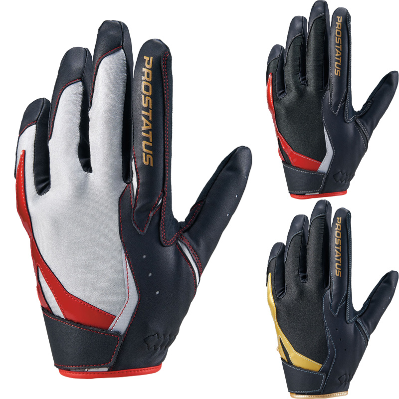 野球/手袋・リストバンド/守備用手袋|スポーツサクライ