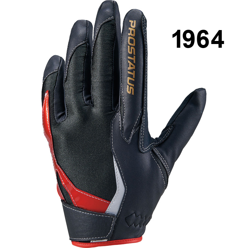 ZETT ゼット 限定 プロステイタス 守備用手袋 左手用 野球