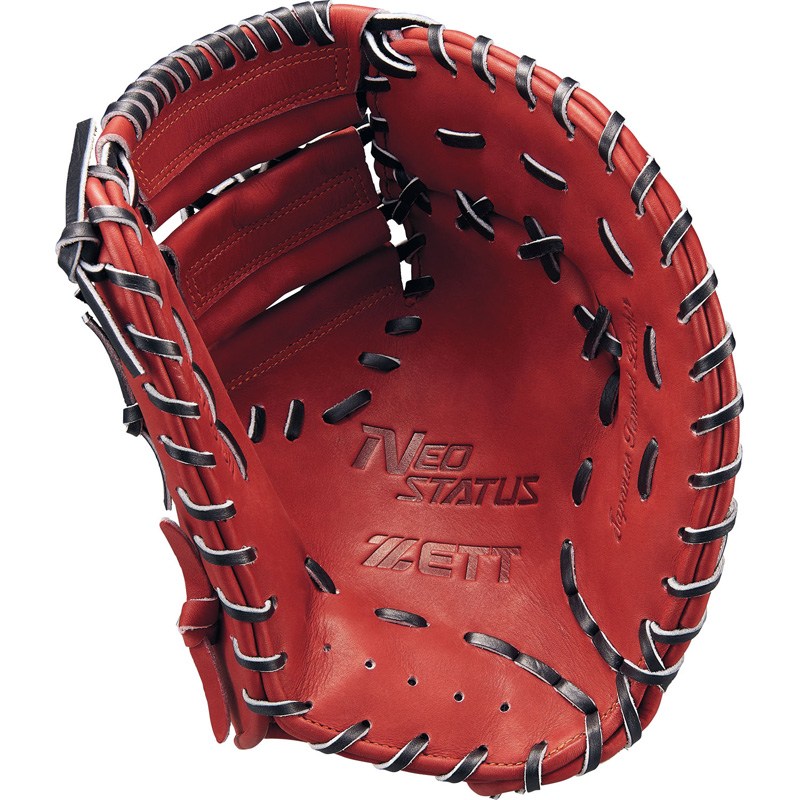 ゼット少年軟式ファーストミット BJFB70513N-4019 右投げ ゼット少年軟式ファーストミット BJFB70513N-4019 右投げ Amazon