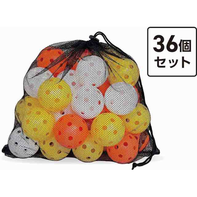 野球 プラスチックボール ユニックス スーパーヒットボール 36個セット 