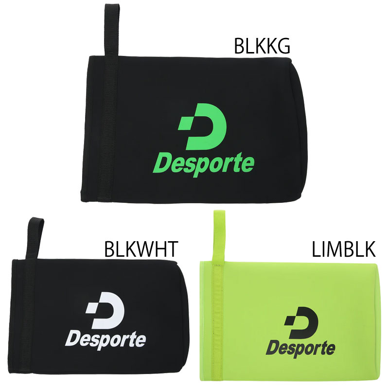 Desporte フットサルシューズ 収納袋付き デスポルチ シューズケース サッカー フットサル かばん バッグ