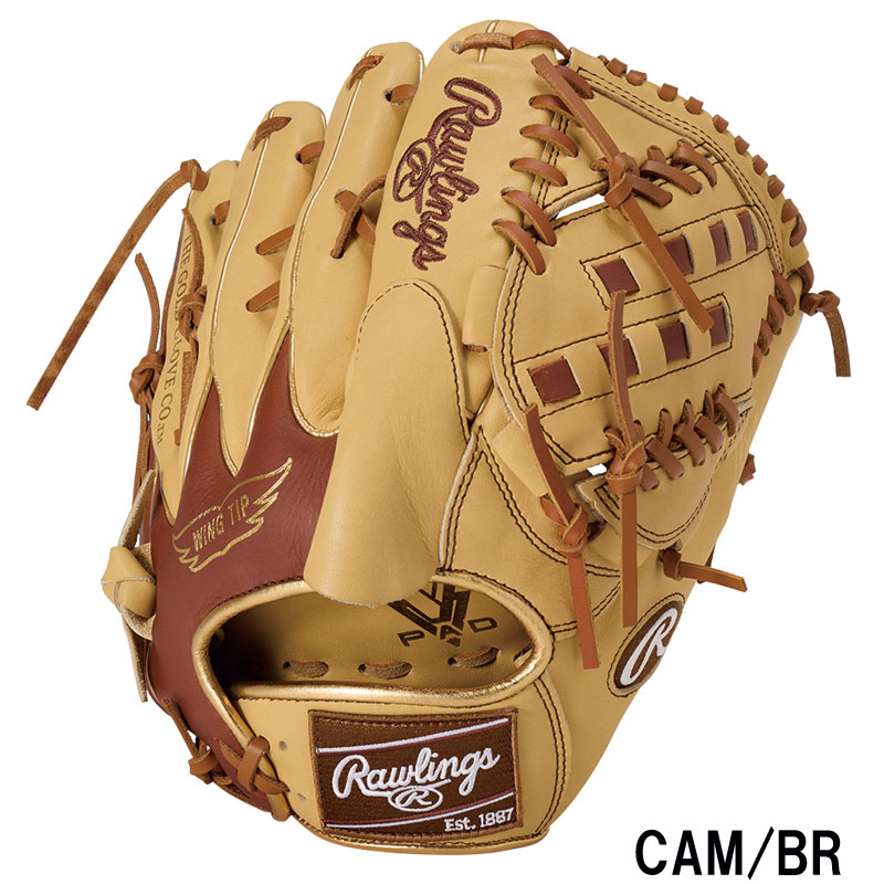 ローリングス 軟式グラブ HYPER TECH COLOR SYNC Rawlings2025FW