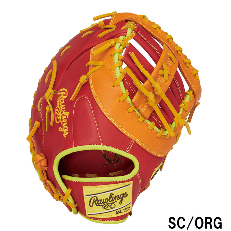 ローリングス 軟式グラブ ファーストミット HYPER TECH COLOR SYNC