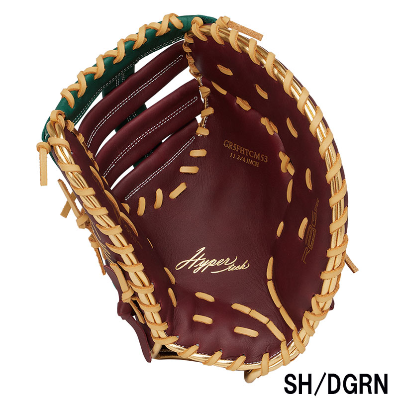 ローリングス 軟式グラブ ファーストミット HYPER TECH COLOR SYNC