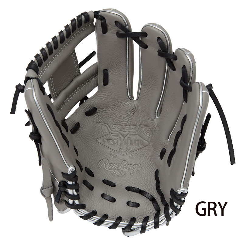 ローリングス 軟式グラブ SELECT PROLITE セレクト プロライト