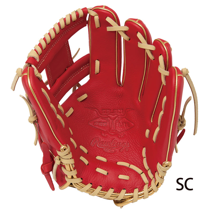 ローリングス 軟式グラブ SELECT PROLITE セレクト プロライト