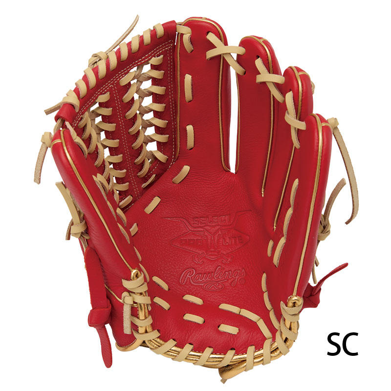 ローリングス 軟式グラブ SELECT PROLITE セレクト プロライト
