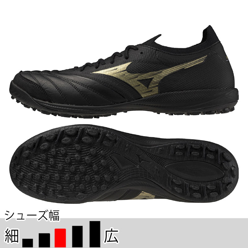 超お得！！別注ターフ、フラットフットサルシューズお得セット！！ サッカー＆フットサル/シューズ/トレーニング・フットサル