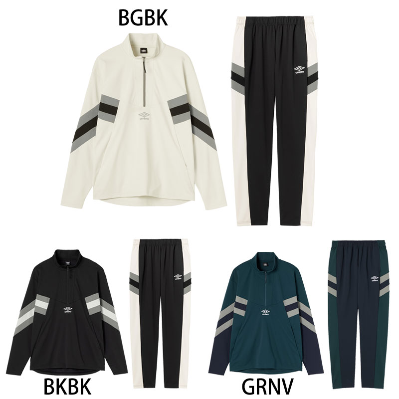 umbro サッカー・フットサル用ウェア セット Amazon | [アンブロ] ジャージ 【EC限定】 上下セット 吸汗速乾