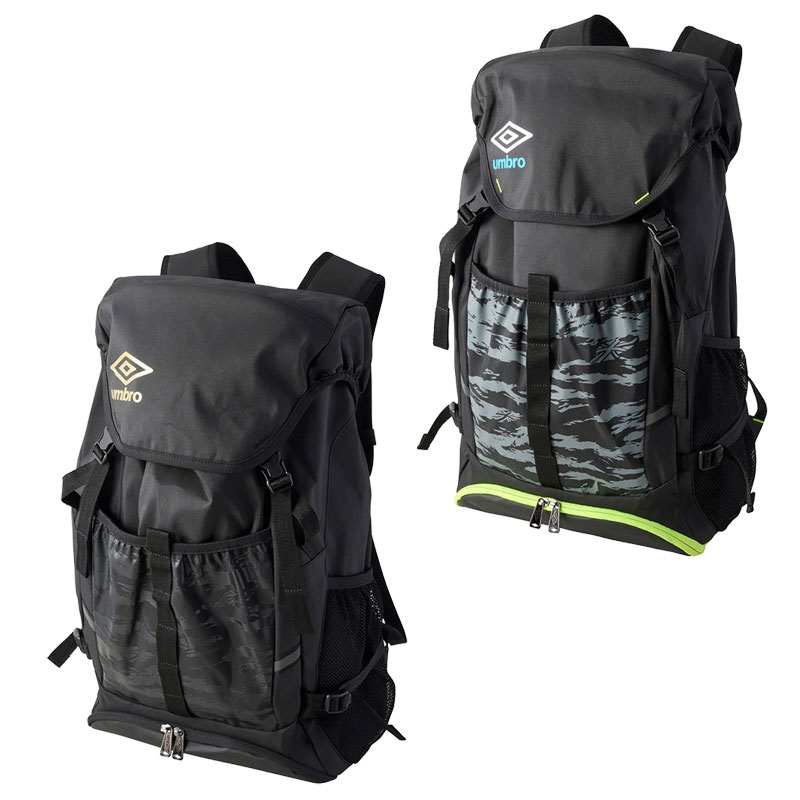 アンブロ バックパック ボールネット付き 約30L サッカー フットサル