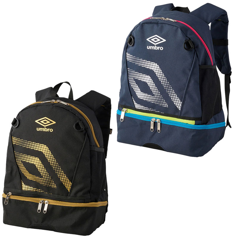 アンブロ ジュニア 洗えるバックパック 約21L 撥水 サッカー フットサル リュック デイバッグ かばん UF5SBP03J