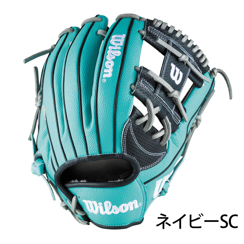 Wilson The Wannabe 軟式グローブ ウイルソン 軟式グラブ Wilson THE WANNABE HERO DUAL 87型 25FW