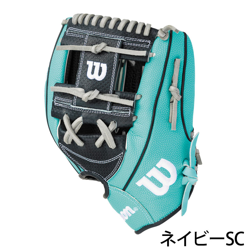 Wilson The Wannabe 軟式グローブ ウィルソン WILSON Wannabe Hero DUAL 内野 DU WBW101782