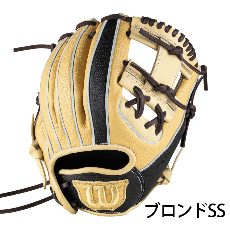 ウイルソン軟式一般内野手用オーダーグラブDS型Dブラウン×ブロンド d5.jpg