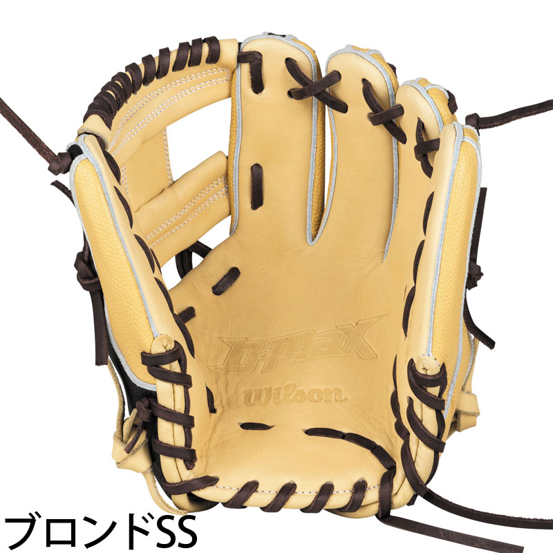 ★アメリカ軍＊第１０ＳＦ＊トロイの木馬スポーツパラシュートクラブ徽章（実物） ゼット（ZETT）（キッズ）少年軟式用グラブ 捕手用 野球グローブ
