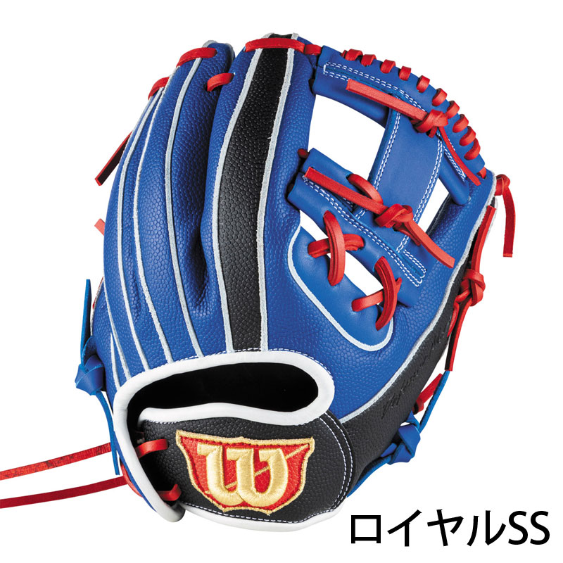 ウイルソン 少年軟式グラブ D-MAX DUAL Jr. 6J型 25FW 野球