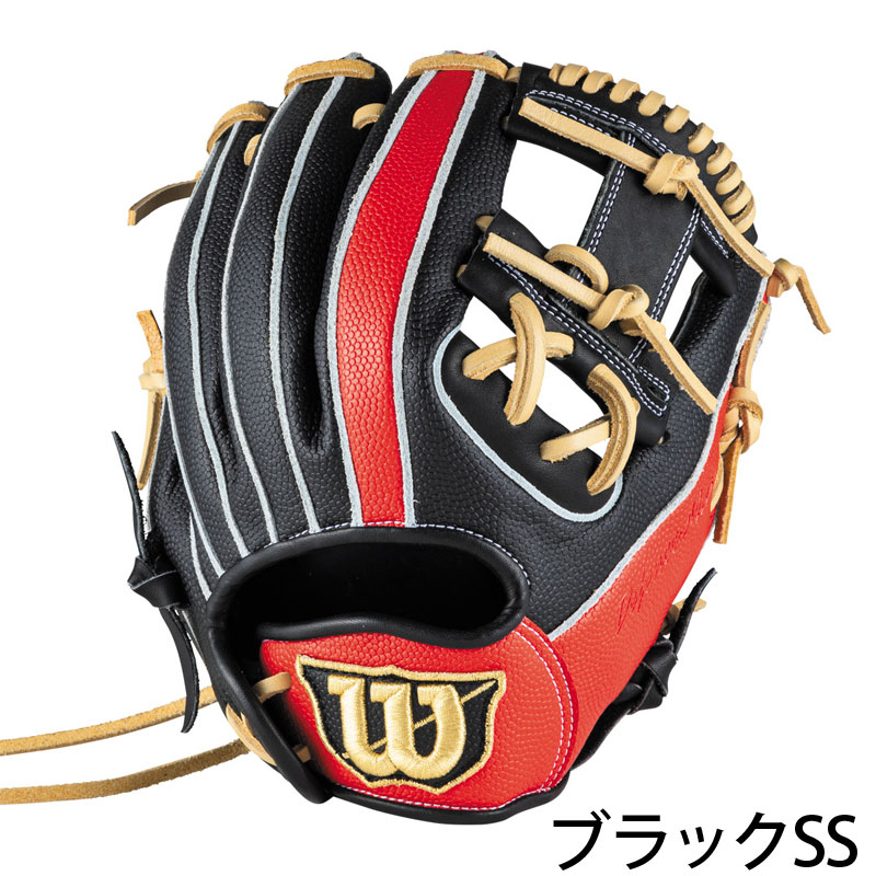 「S46」146 23メンテ付きジュニア　子供　セット S46」146 23メンテ付きジュニア 子供 セット