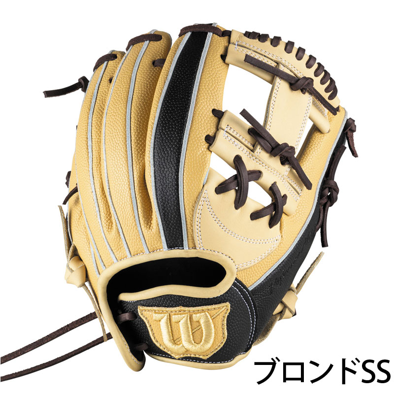 ウイルソン 少年軟式グラブ D-MAX DUAL Jr. 7J型 25FW 野球 グローブ