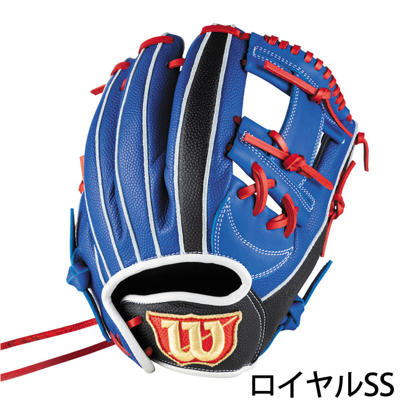 ウイルソン 少年軟式グラブ D-MAX DUAL Jr. 7J型 25FW 野球 グローブ