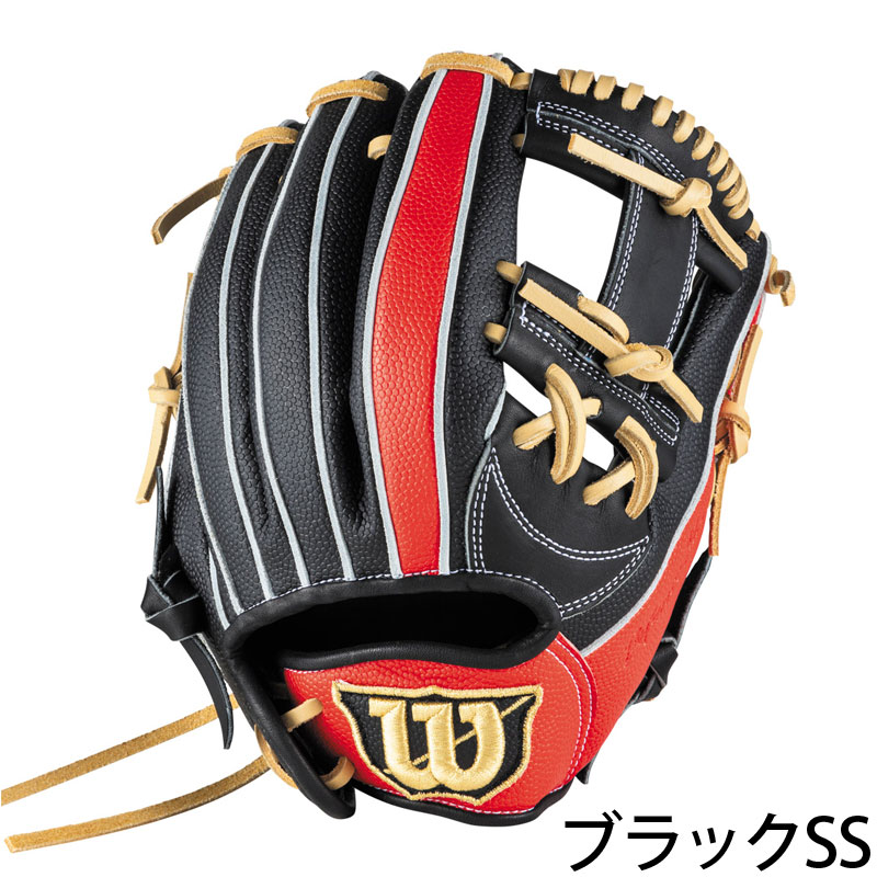 ウイルソン 少年軟式グラブ D-MAX DUAL Jr. 7J型 25FW 野球 グローブ