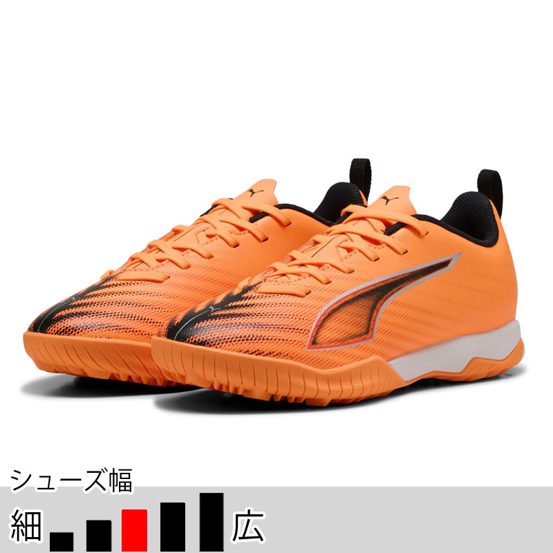 Nike レッド フットサル・トレーニングシューズ ハイカット 楽天市場】サッカー トレーニングシューズ ハイカット 大人