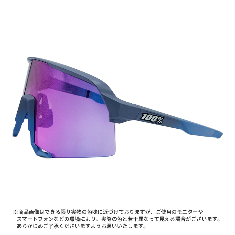 100% ワンハンドレッド スポーツサングラス S3 サングラス 野球