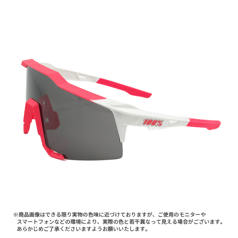 KIOB スポーツサングラス ホワイト/レッド 楽天市場】ワンハンドレッド サングラス メンズ S3 100％ 60005 ロード