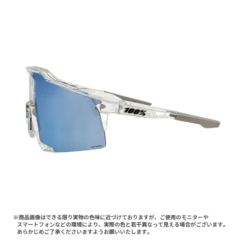 100% ワンハンドレッド スポーツサングラス S-Craft サングラス 野球 6000700054 60007-00054 100% ワンハンドレッド スポーツサングラス S-Craft サングラス 野球