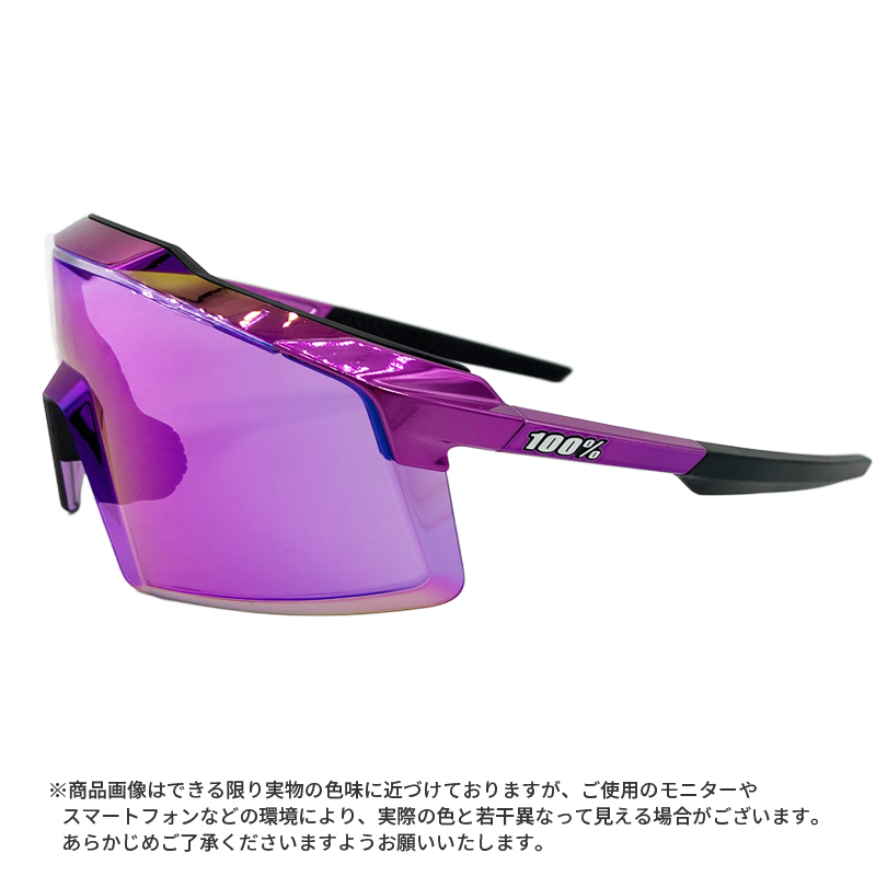 100% ワンハンドレッド スポーツサングラス AEROCRAFT サングラス 野球