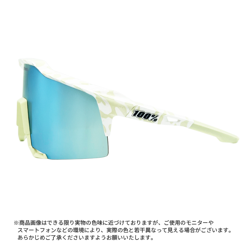 100% ワンハンドレッド スポーツサングラス SPEEDCRAFT エリー・デラクルーズモデル サングラス 野球 一般 大人 6200700001 62007-00001 100% ワンハンドレッド スポーツサングラス SPEEDCRAFT エリー・デラ