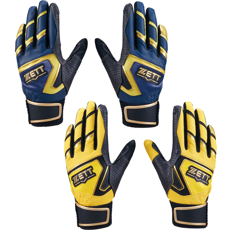 グローブ、バット、手袋3点セット ZETT ゼット 限定 少年用 バッティンググラブ ゼロワンステージ