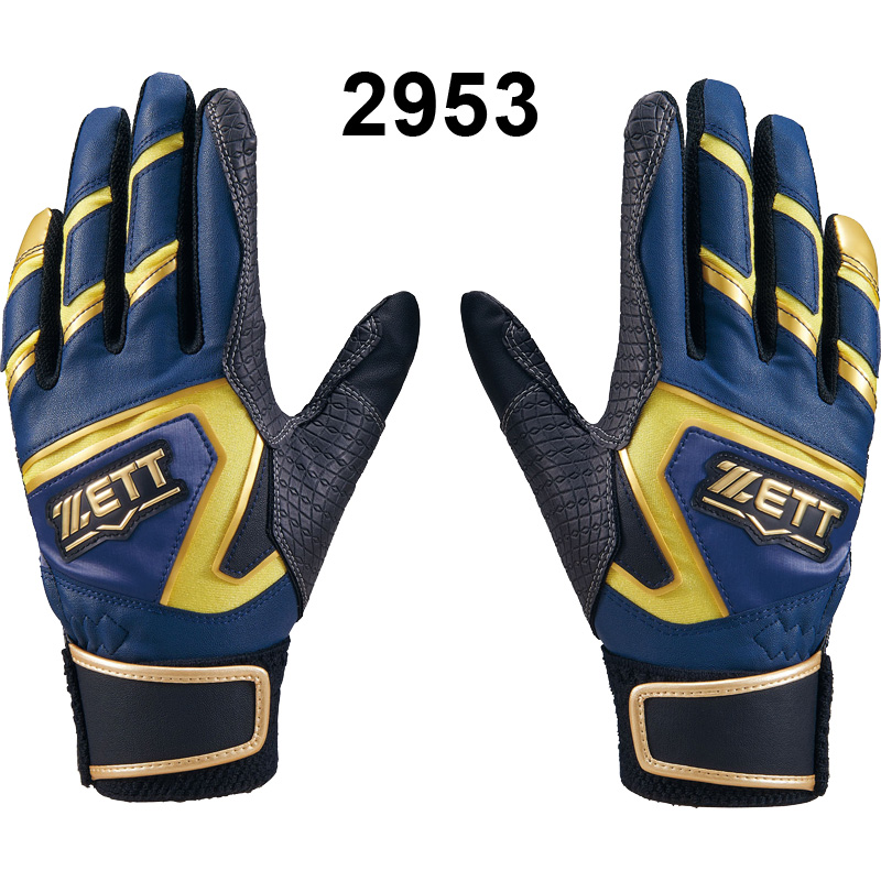 ZETT ゼット 限定 少年用 バッティンググラブ ゼロワンステージ