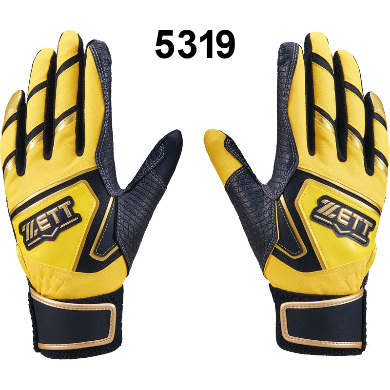 ZETT ゼット 限定 少年用 バッティンググラブ ゼロワンステージ